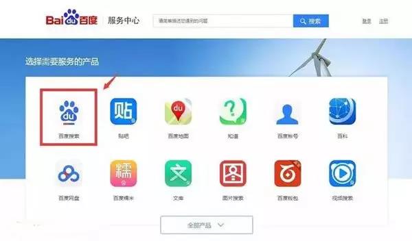 負(fù)面2.jpg