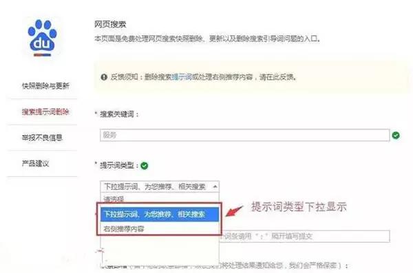 負(fù)面5.jpg