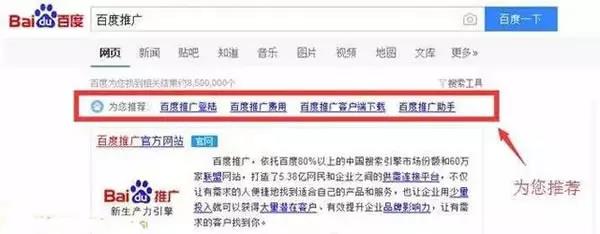 負(fù)面7.jpg