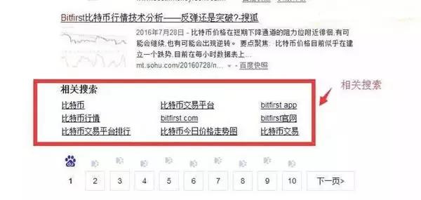 負(fù)面9.jpg