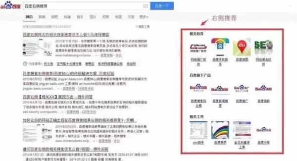 負(fù)面10.jpg