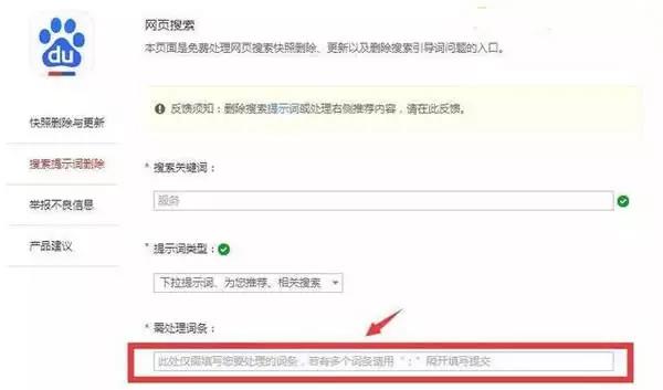 負(fù)面11.jpg