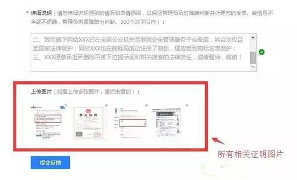 負(fù)面14.jpg