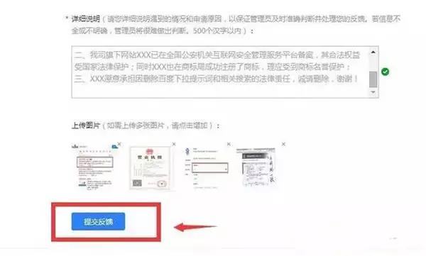 負(fù)面15.jpg