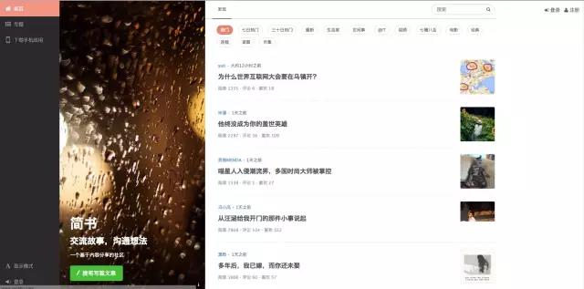 網(wǎng)頁設(shè)計(jì)留白4.jpg