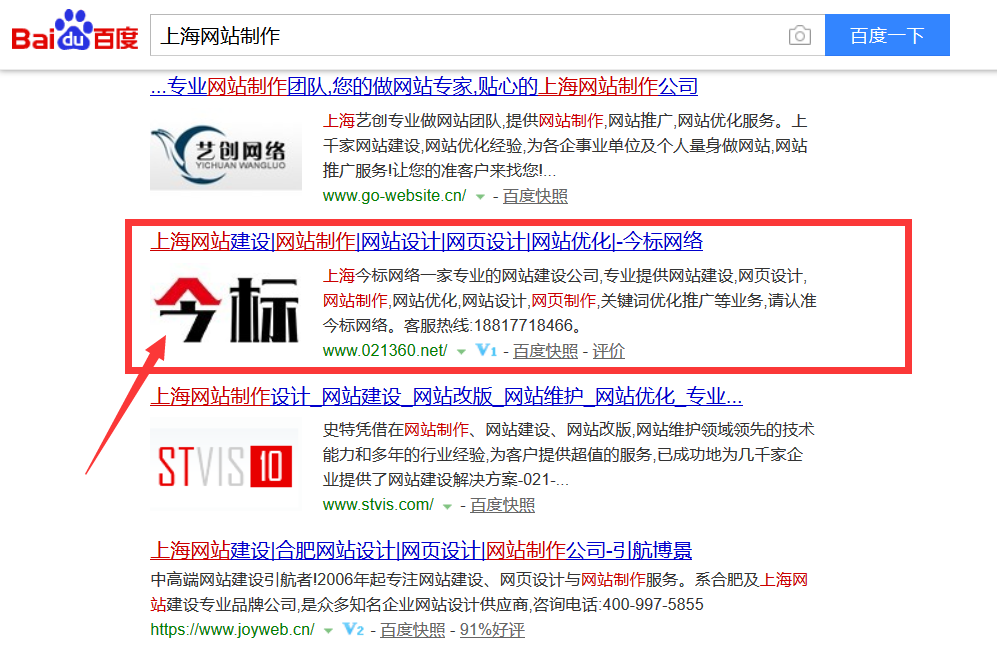 今標.jpg