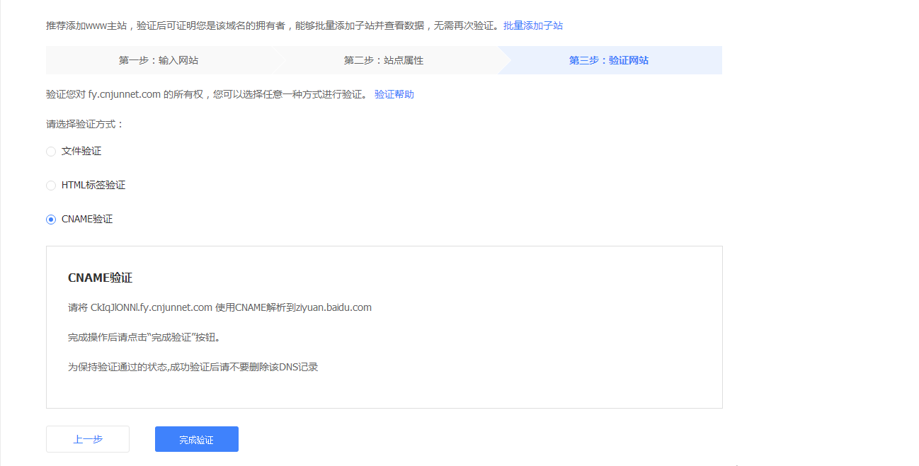 圖片.png