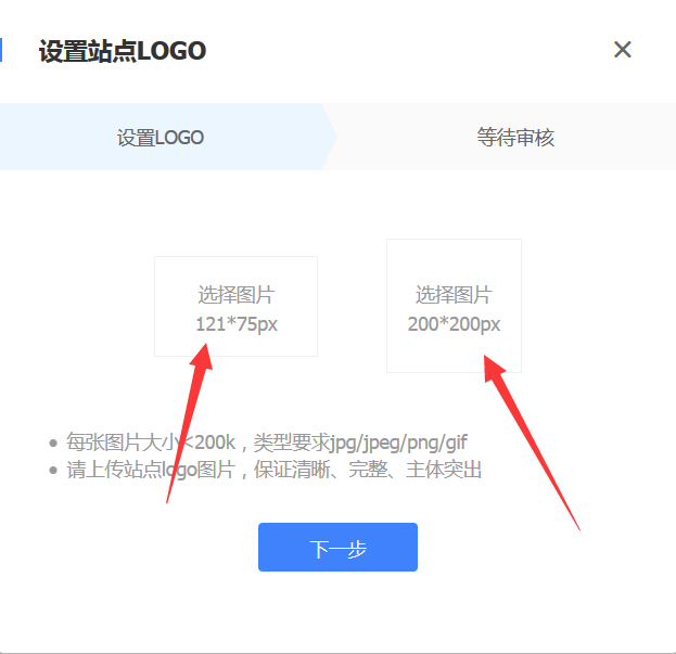 圖片.png