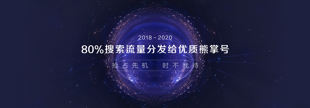如何解決網(wǎng)站有收錄沒(méi)排名