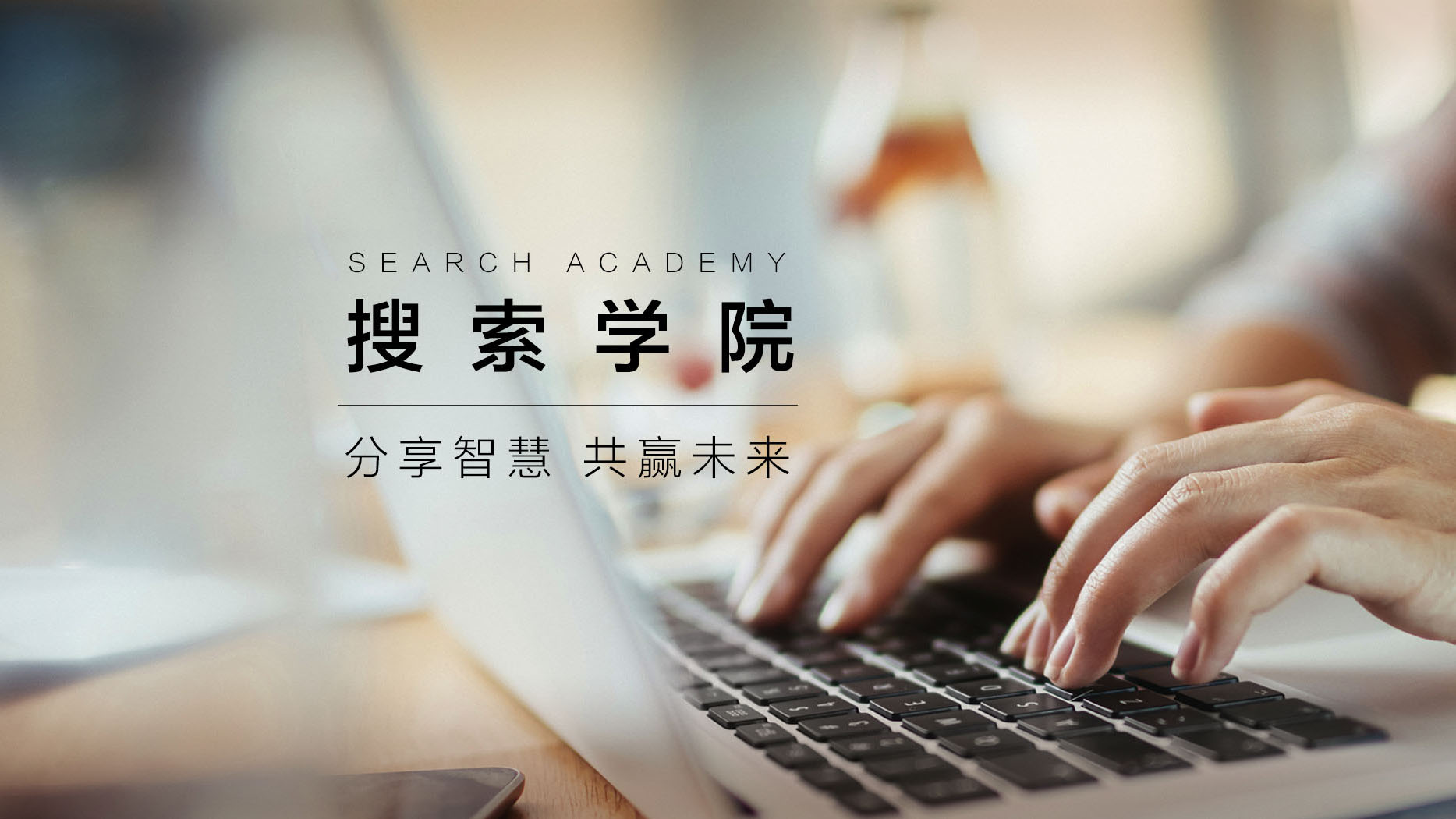 圖片ALT標(biāo)簽屬性介紹與用法.jpg