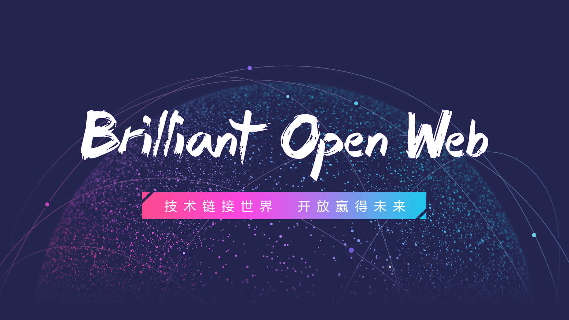 隱藏鏈接的介紹與危害.jpg