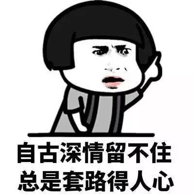 定制企業(yè)網(wǎng)站如何防止被套路？