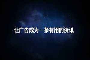 百度競價與seo.jpg