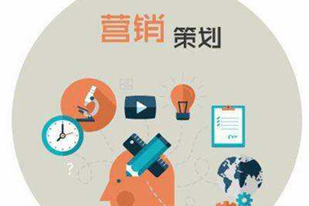 網(wǎng)絡(luò)營銷是以現(xiàn)代營銷理淪為基礎(chǔ)，利用網(wǎng)絡(luò)對產(chǎn)品的售前、售中、售后各環(huán)節(jié)進(jìn)行跟蹤服務(wù)。自始至終貫穿在企業(yè)經(jīng)營全過程，尋找新客、服務(wù)老客戶，最大限度地滿足客戶需求， 以達(dá)到開拓市場、增加盈利為目標(biāo)的經(jīng)營過程。