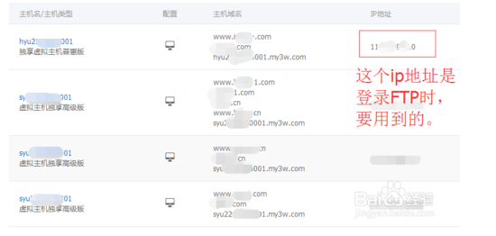 圖片8.png
