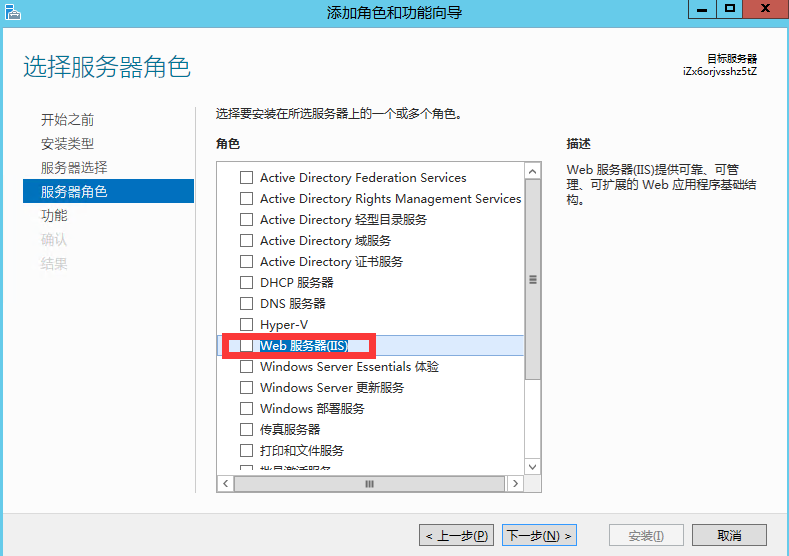 圖片4.png