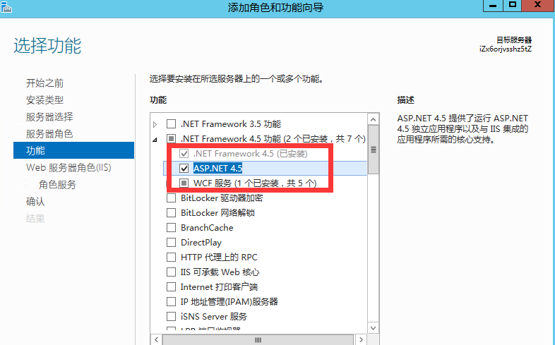 圖片7.png