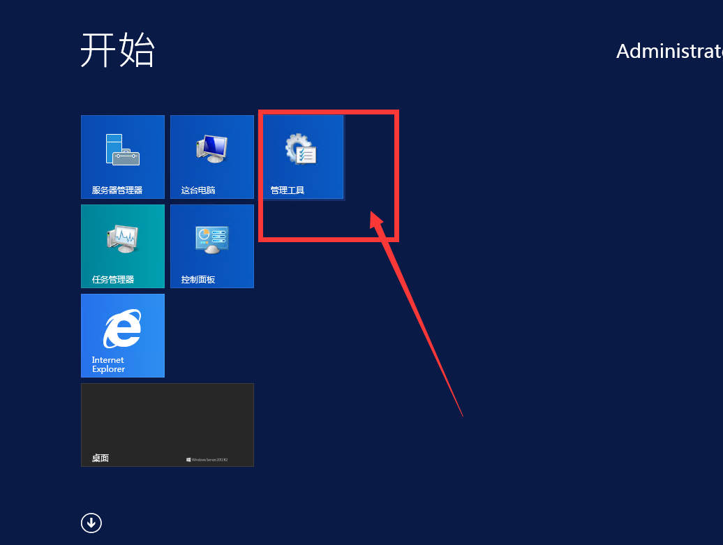 圖片11.png
