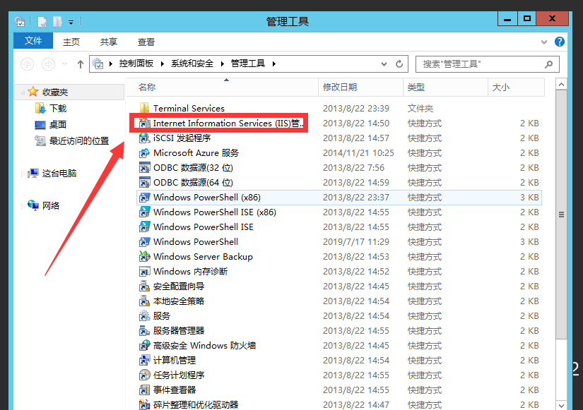 圖片12.png