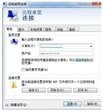 圖片14.png