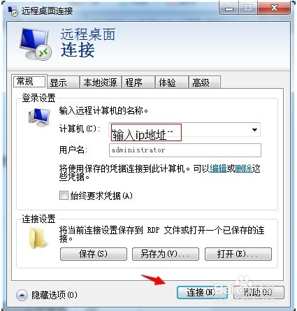 圖片16.png