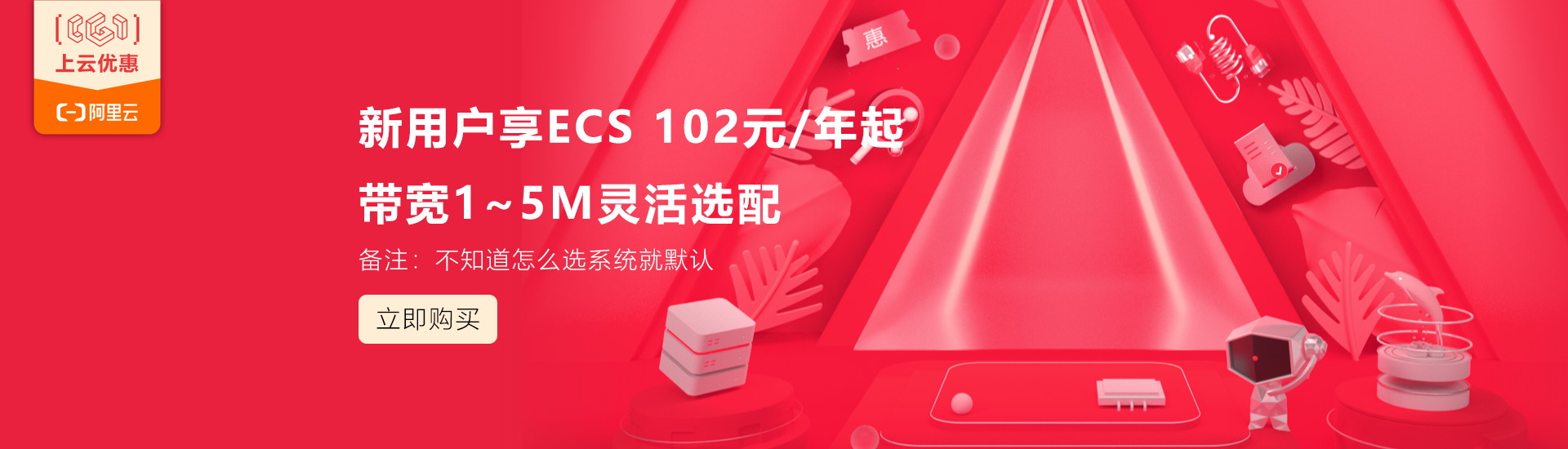 未標(biāo)題-10_看圖王.jpg